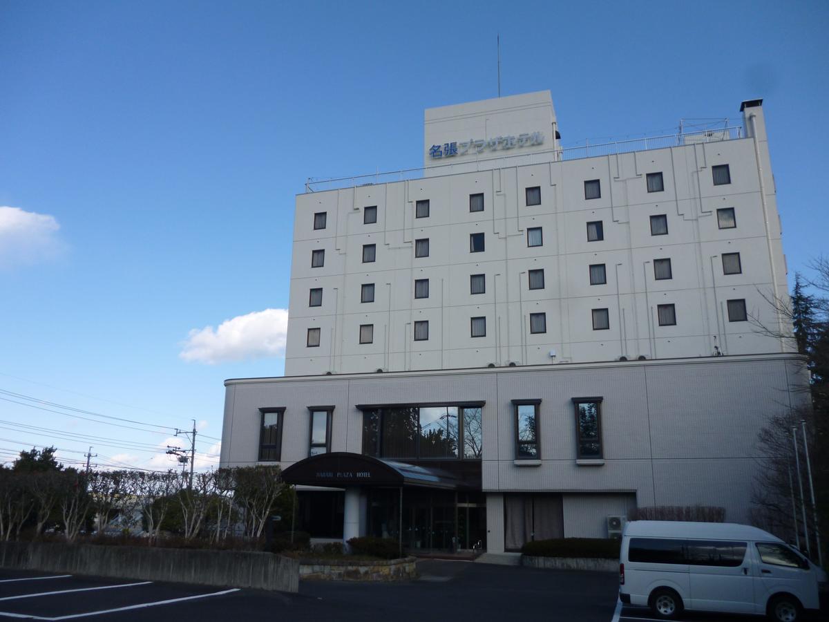 Nabari Plaza Hotel Exterior photo